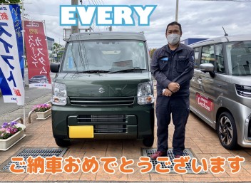 ご納車おめでとうございます！